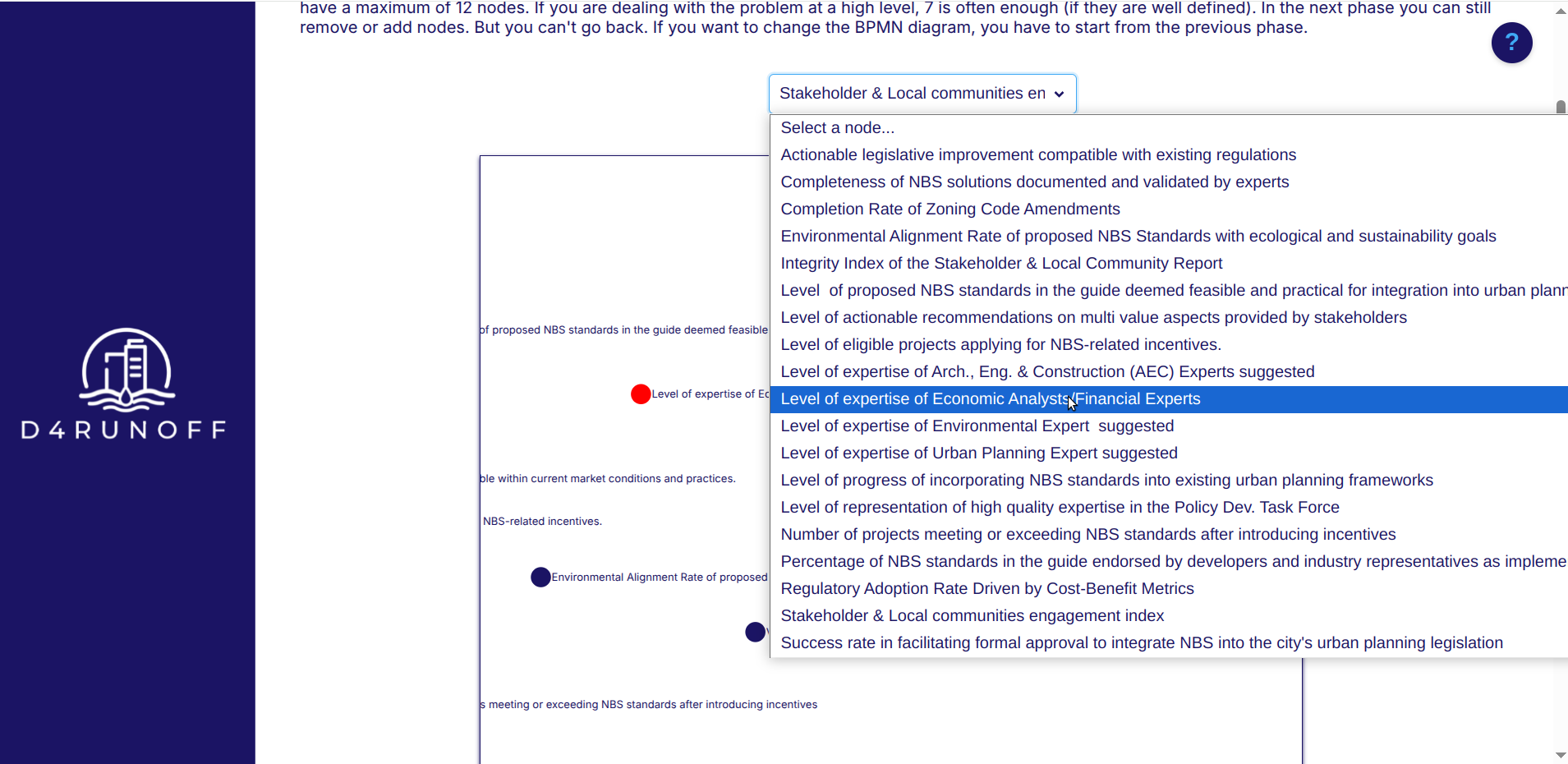 Fig. 035 - List of selected entities (drop-down menu)